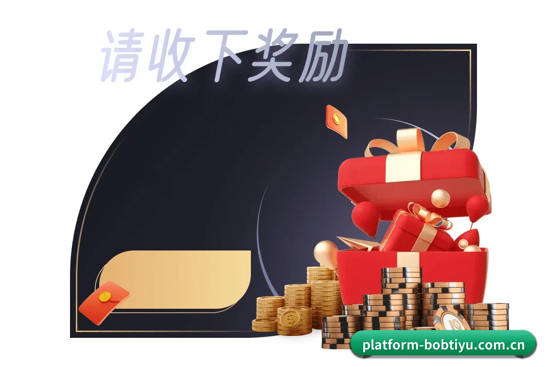 千人千面主队资讯流